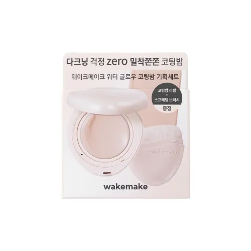 WAKEMAKE 메이크업 세트 여성