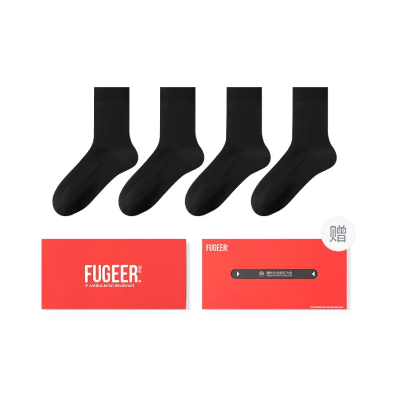 FUGEER Mid Calf Socks Men's Gift Box Combination-15