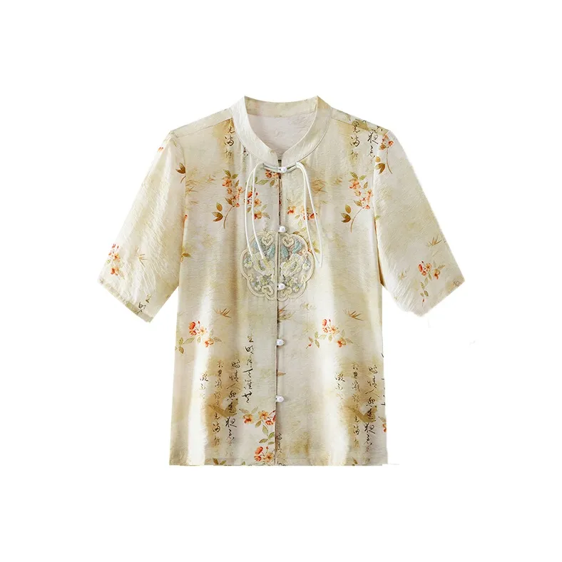 Mu Qingqing Casual Suit Women's-1