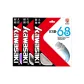 White Thread/Black Thread/Purple Thread-3-Pack