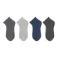 Stone Gray+Light Gray+Dark Blue+Dark Gray