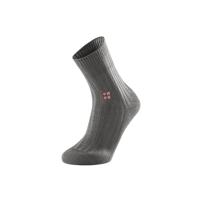 LiNing Mid Calf Socks Unisex 1 Pack Gray-0