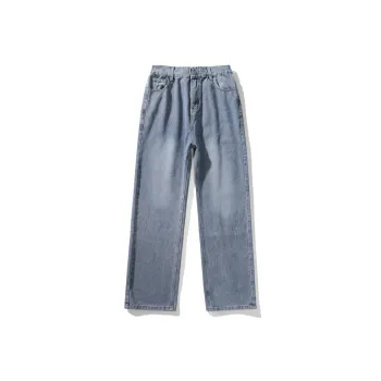 7 SEVFUN Jeans Unisex