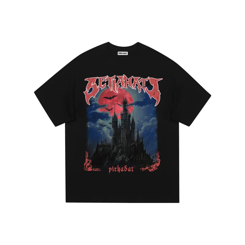Pirkadat T-Shirts Unisex-0