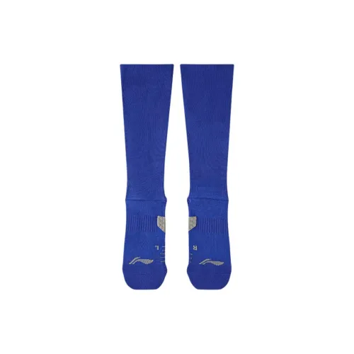 LiNing Mid Calf Socks Unisex 3 Pack White Blue