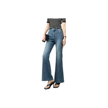 YALIDA Jeans Women's Blue