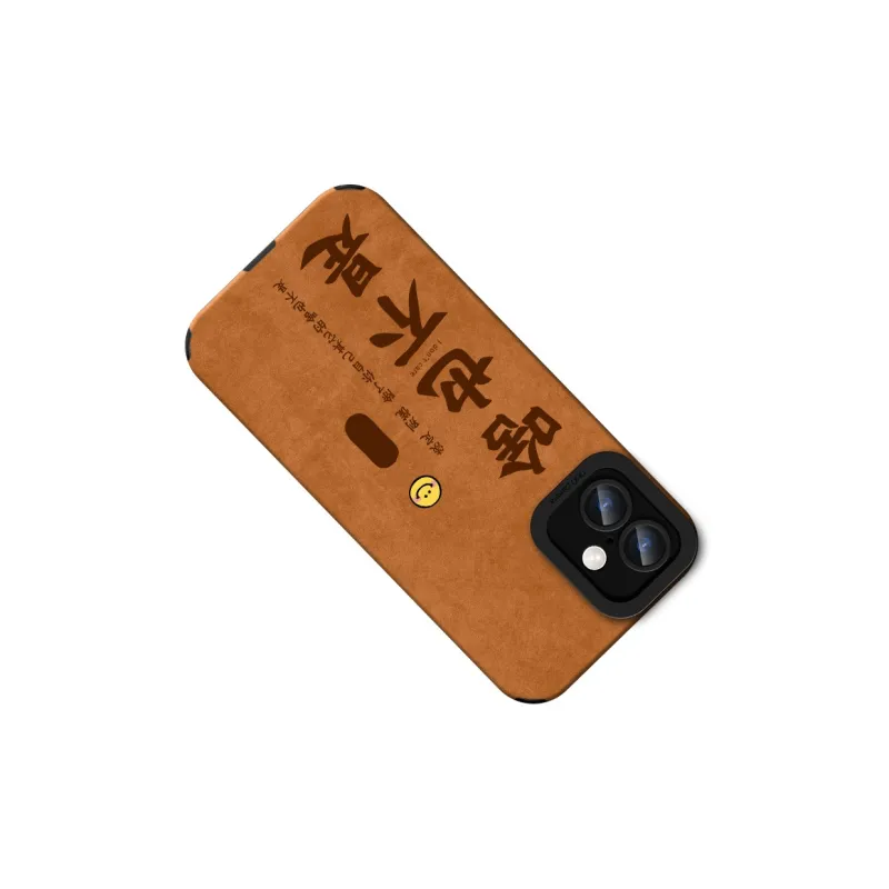 KEXINSHENG Phone Cases-1