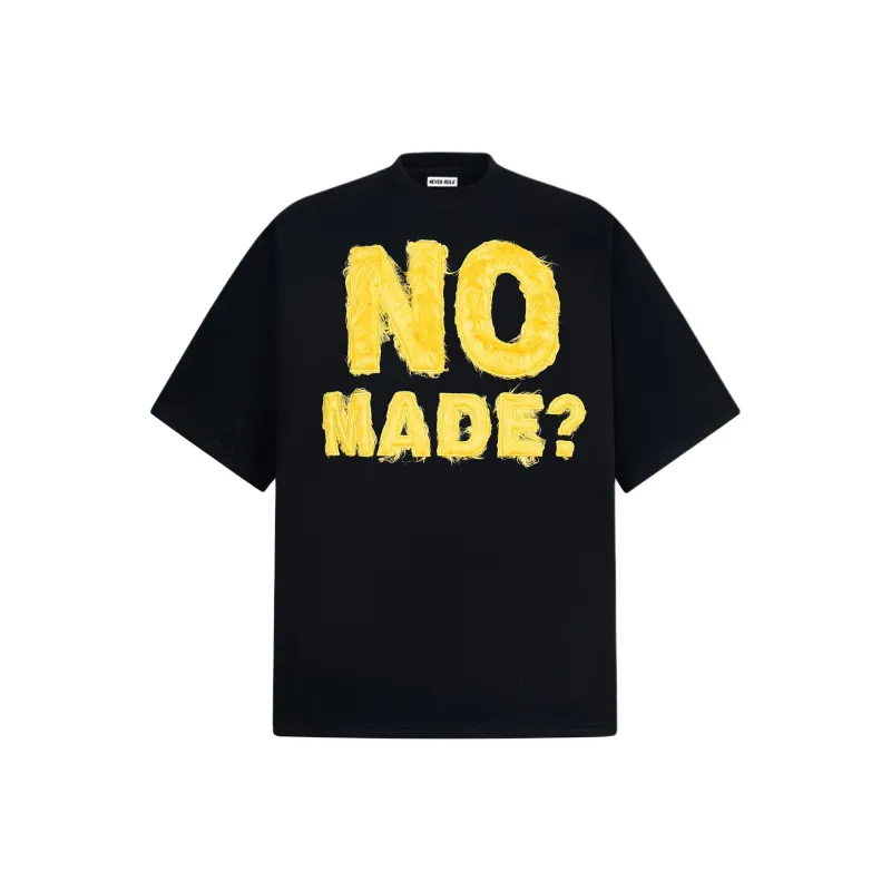 NEVER RULE T-Shirts Unisex-1