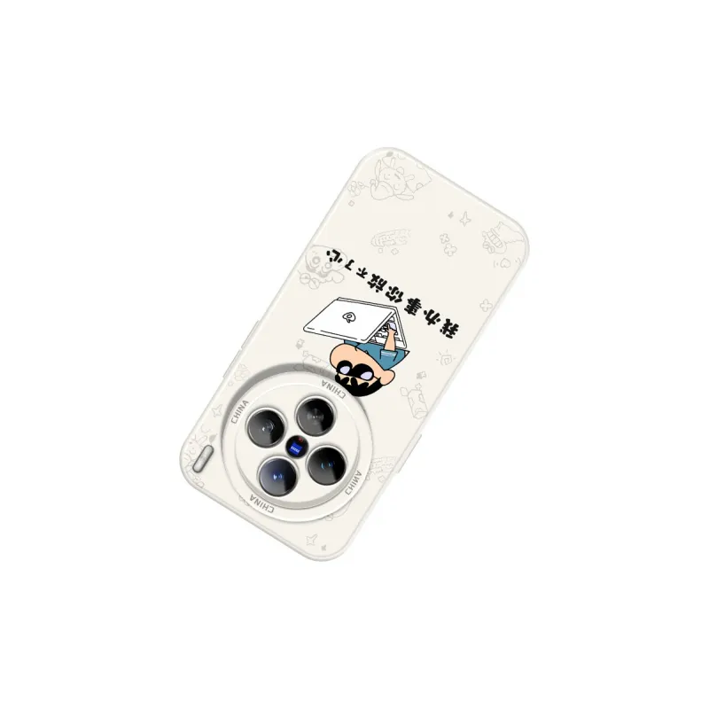 JIYAN Phone Cases-1