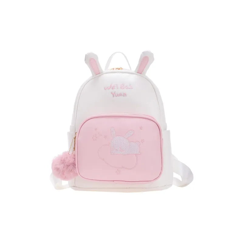 BUBM PU Backpack Regular Women's Pink/Khaki-12
