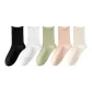 Black + White + Green + Pink + Beige