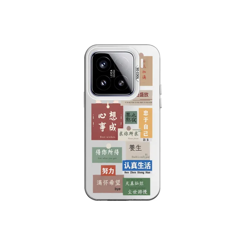 CHAOYATU Phone Cases-8