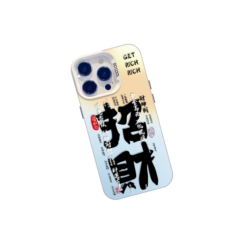 DAHUAXIAN Phone Cases-0