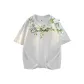 White Heather Gray