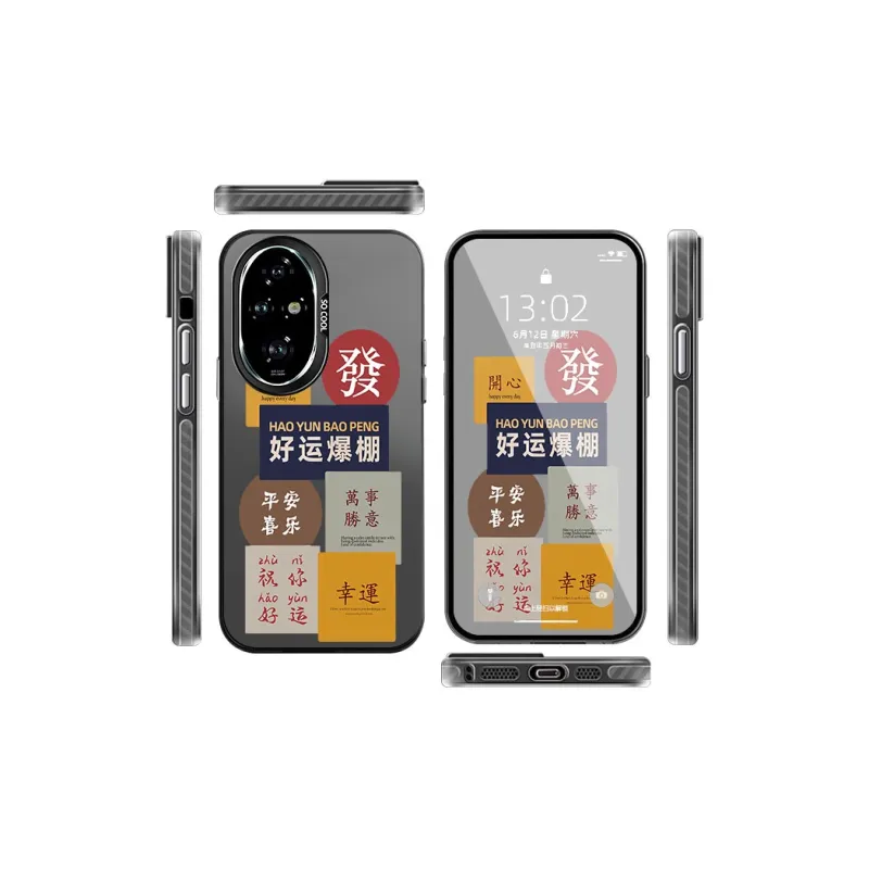 CHAOYATU Phone Cases-5