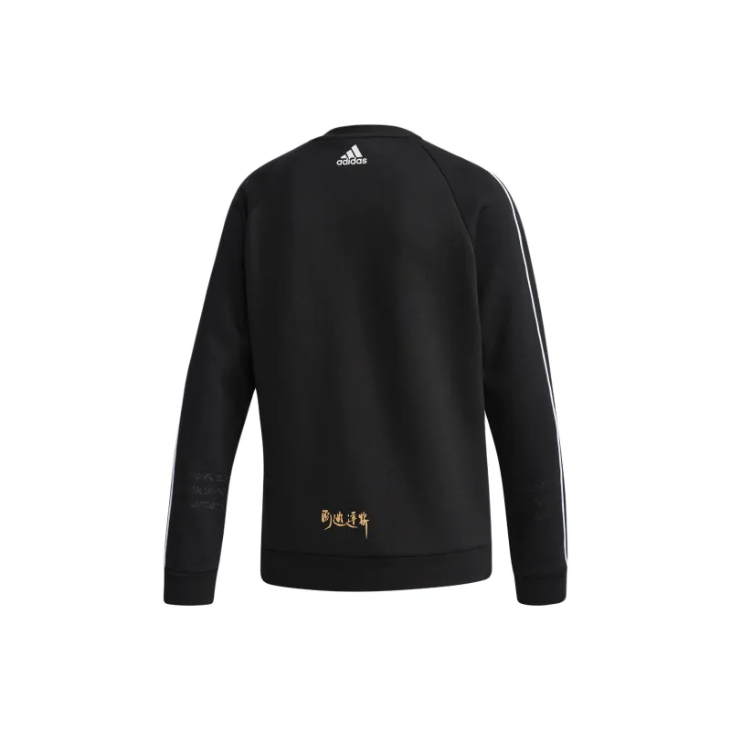 Adidas CNY GFX CREW Sweatshirt Women's Black/White-1