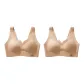 2 Pack (Khaki Skin+Khaki Skin)