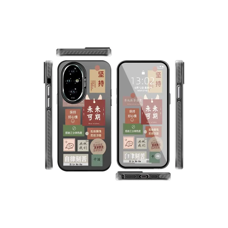 CHAOYATU Phone Cases-3