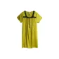 63809 Golden Cypress Green