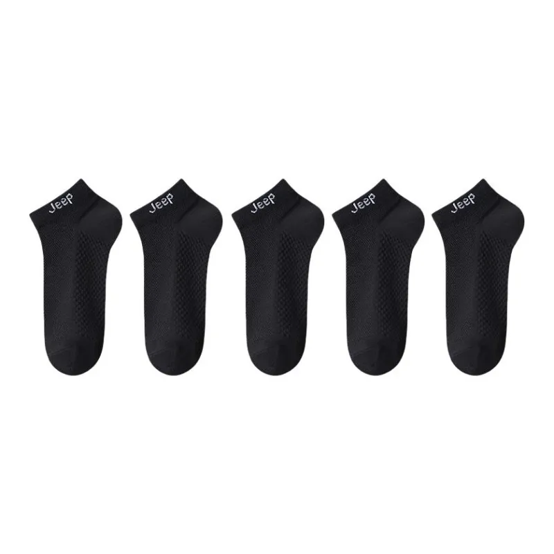 Jeep Ankle Socks Men's Combo Set-0