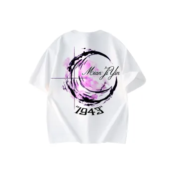Cotton Gene T Shirts Unisex