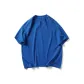 Klein Blue