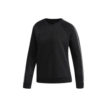 Adidas CNY GFX CREW Sweatshirt Women's Black/White