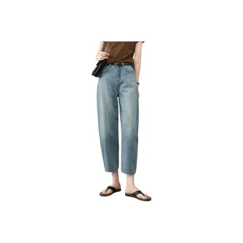 YALIDA Jeans Women's Vintage Blue