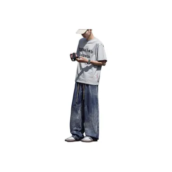 BENGEN Jeans Unisex