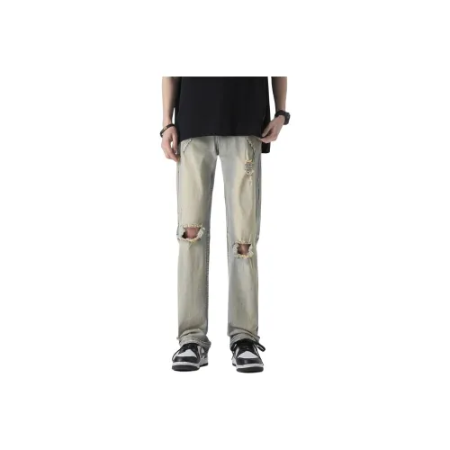 DUATOGE Jeans Men Yellow Mud