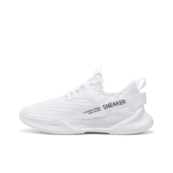 LONGDUIZHANG Shock Absorbers With Slip Resistant And Abrasion Resistant Properties Low Top Running Shoes Unisex