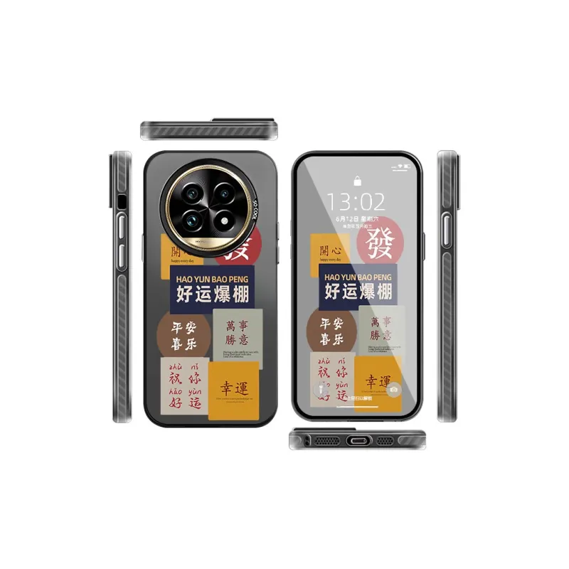 CHAOYATU Phone Cases-5