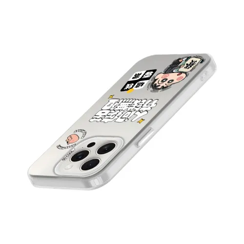 TUQIANCAI Phone Cases