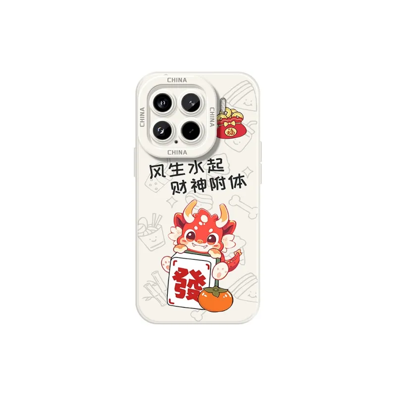 JIYAN Phone Cases-4