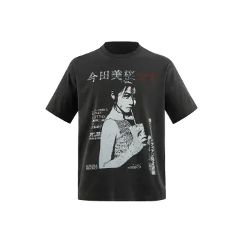 WKOOG T Shirts Unisex Black