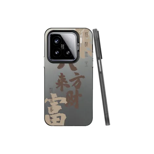 AILAIYE Phone Cases