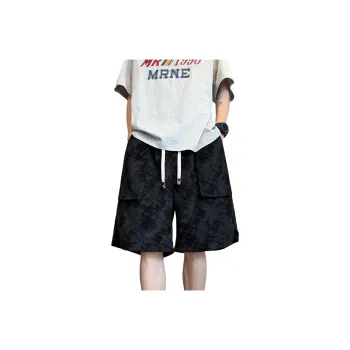 Lulifama Cargo Shorts Unisex
