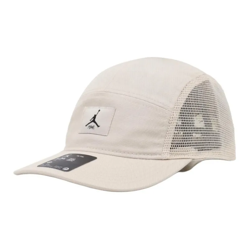 Nike Synthetic Fiber Baseball Caps Unisex Beige-0