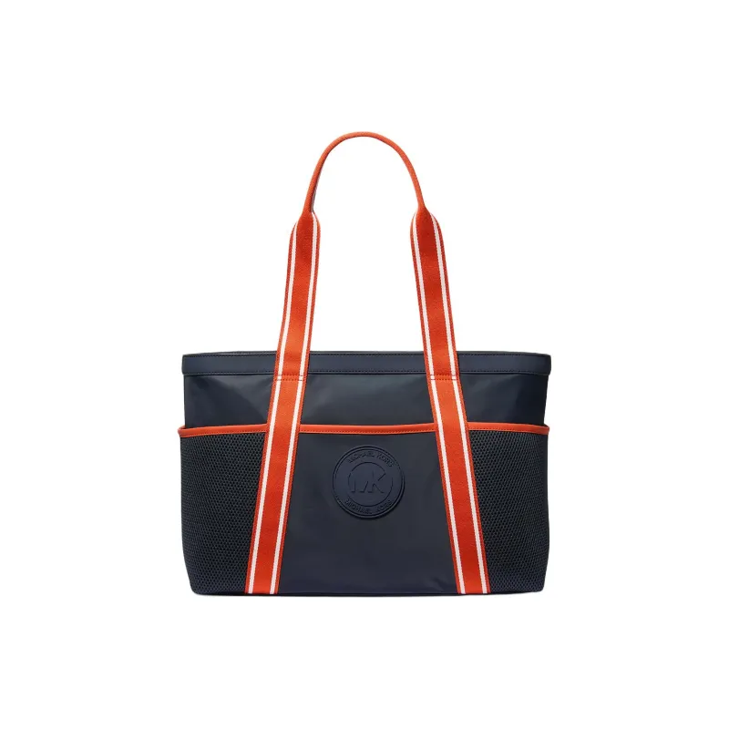 MICHAEL KORS Lautner Nylon Tote Bag, Shopping Bag, Handbag Men's Marine Blue-0