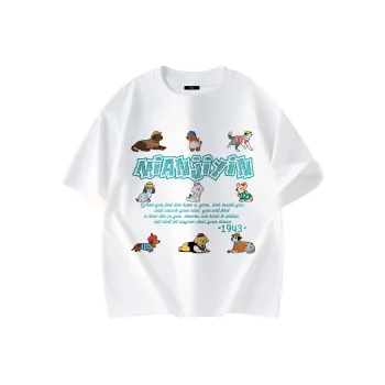 Cotton Gene T Shirts Unisex
