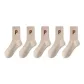 5 Pack Milk Coffee
