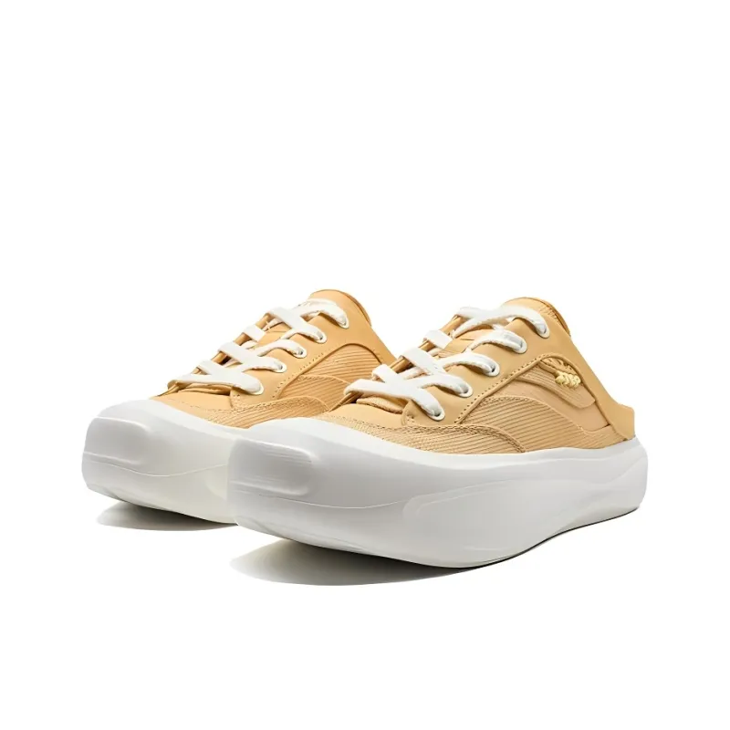 XTEP Non slip Lightweight Low Top Skateboard Shoes Women's Tea Stain Yellow-1