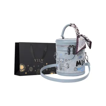 Yi Brigade Composite Leather Handbag Women's Multicolor