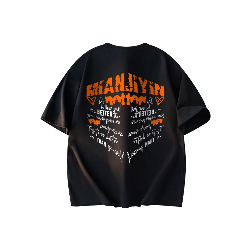 Cotton Gene T-Shirts Unisex-4