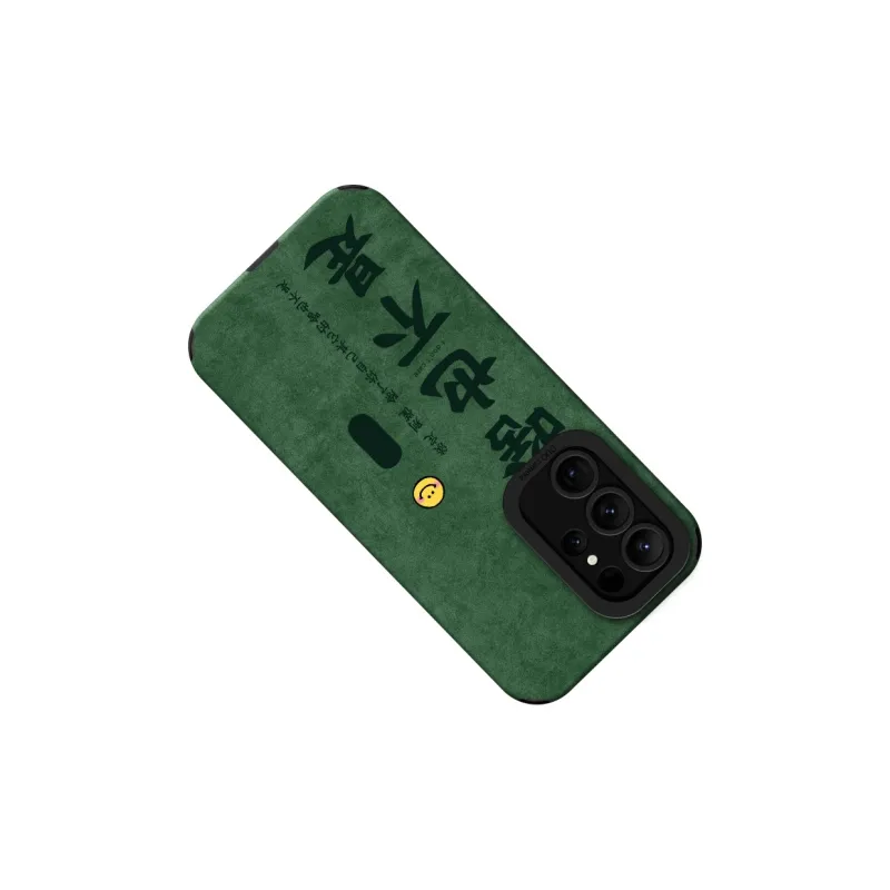 KEXINSHENG Phone Cases-8