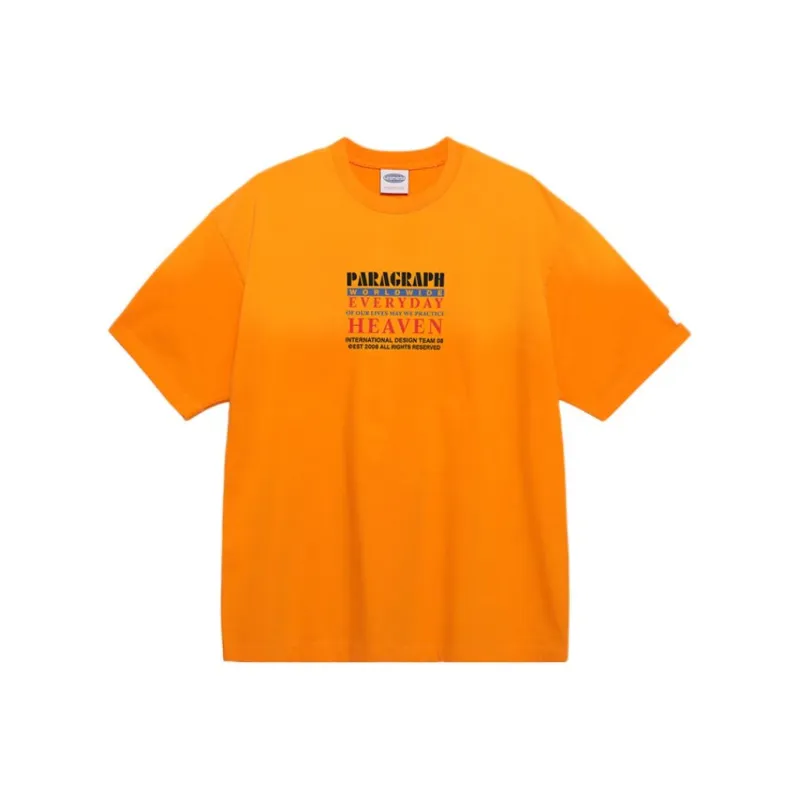 Paragraph T Shirts Men-3