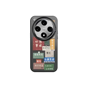 CHAOYATU Phone Cases