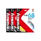 [Yellow Thread/Black Thread/Blue Thread]3 Pack