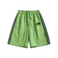Fruit Green