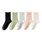 Black + Green + Light Gray + Pink + Beige